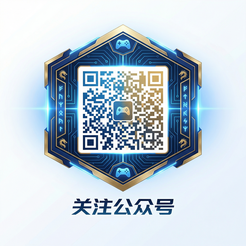 日本三级公众号二维码